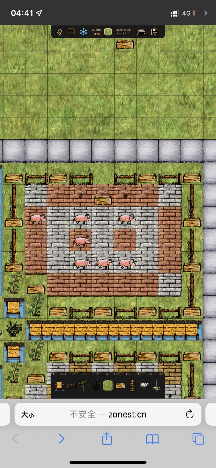 这样可以关住🐷吗?截图