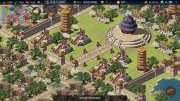 《兰尼经济学》手把手教你致富 【申精】