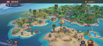 【大乱斗攻略】0-50级别新手养成