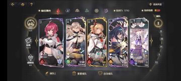 个人游戏的一些思路