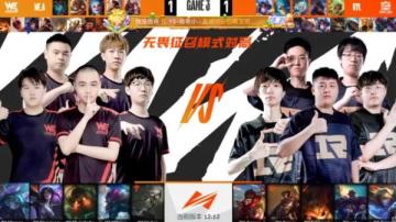 LDL率先实行全局征召模式。