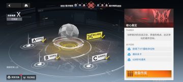 大小月卡党，个人向自选s推荐