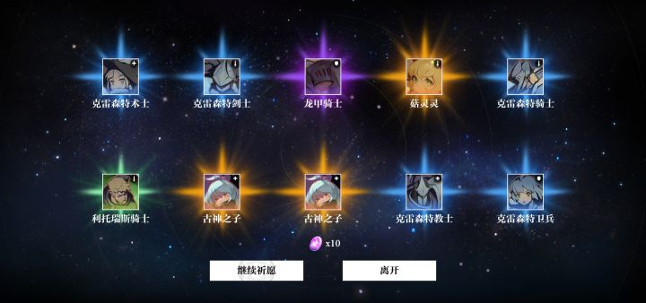 针不戳截图