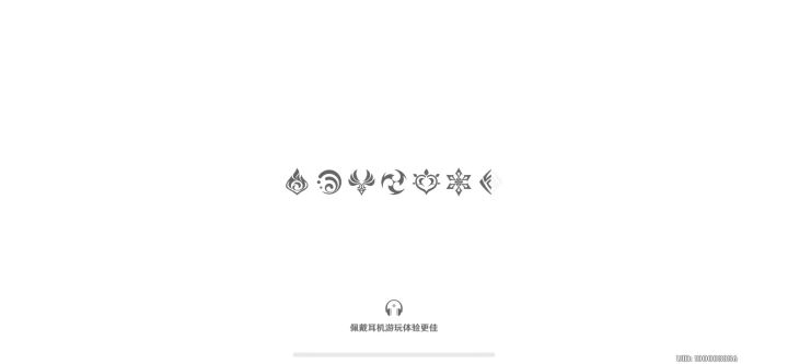 有没有人的id 在我前面。截图