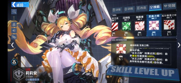 萌新求大佬们抽空解惑截图
