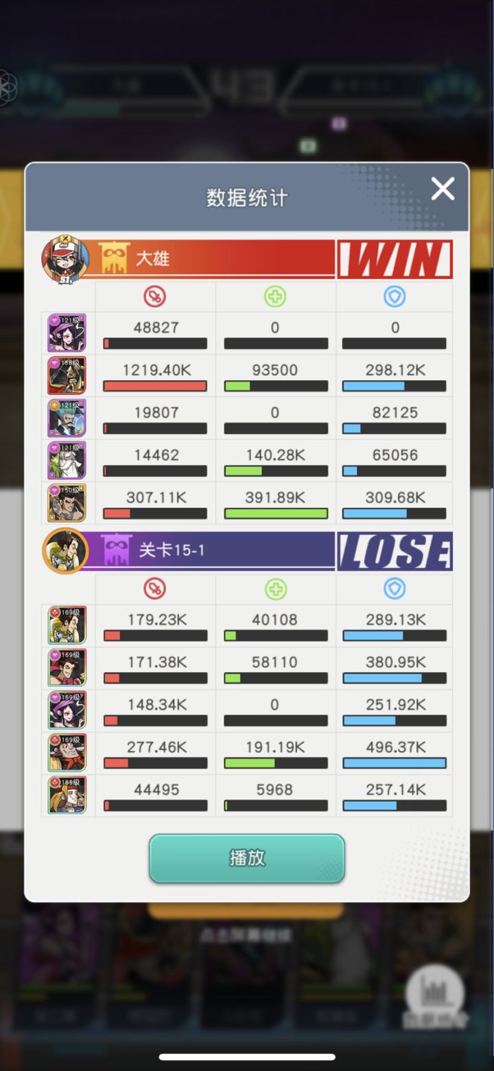 15章截图