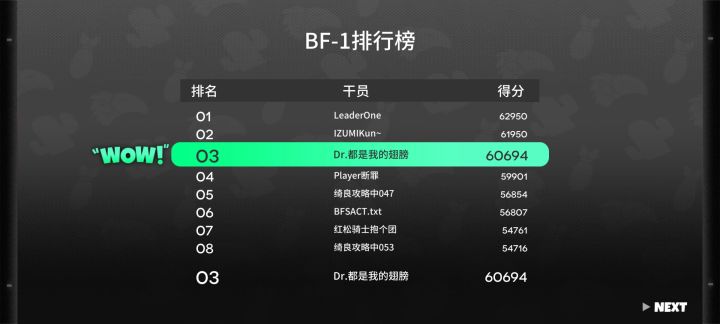 哈哈截图