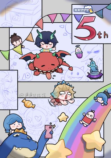 【肠岛伍周年】：跨次元的小肠肠