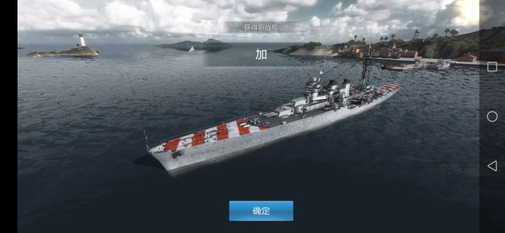 淦，终于搞到了截图