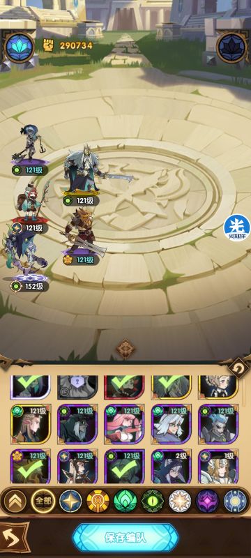 新手、回游玩家前期注意点