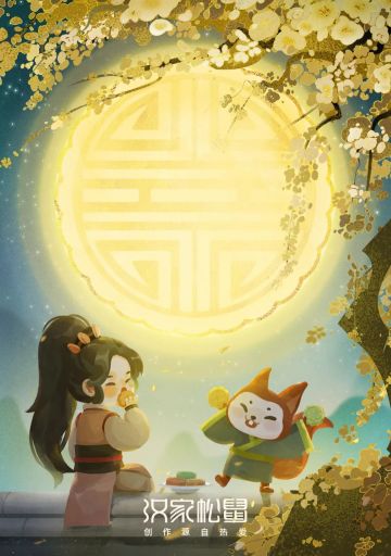 江湖打副本引路