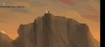 有感乱发 不咋符合游戏