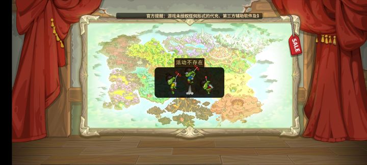 ...卡池能出bug的啊截图