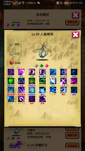 新手保姆级教学