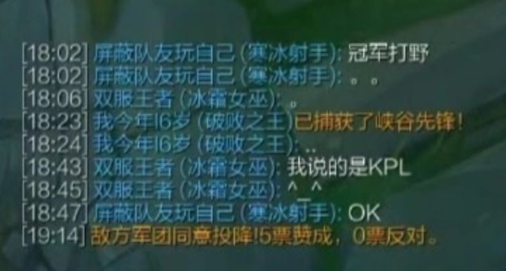 哈哈哈哈截图