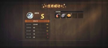 论奶妈都有一颗输出的心