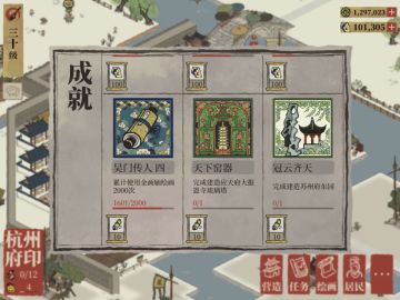 快报，快报！新鲜出炉：因为抽卡基数足够大，有统计意义。结果如下：总抽1601后满天。总概率6%！