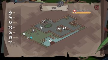 全新庄园农场(偷菜)玩法建议反馈贴