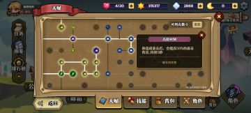 坐不住了，我也来发一个