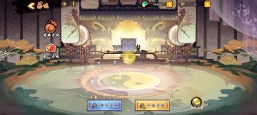 一个豹子头萌新玩家的攻略