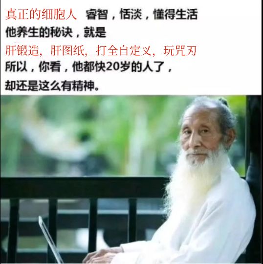 催更截图
