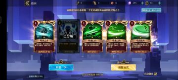 不要慌，不要急