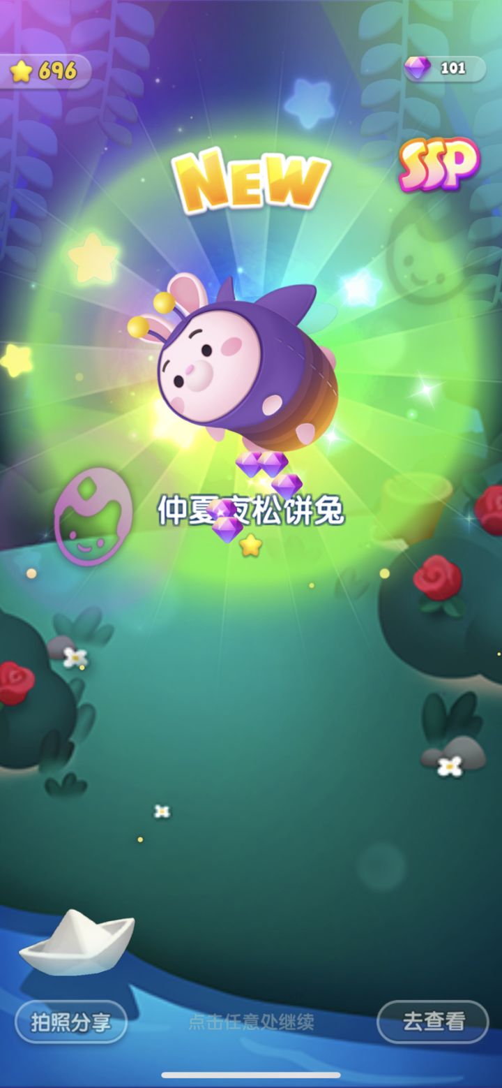 打卡第五天!截图