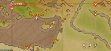 欧洲跑商刷级最优改良攻略+刷黑市路线