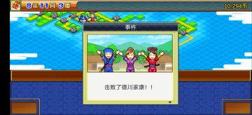 游戏布局，村民讲解，通关技巧，你想要的这里都有，可回复提问游戏中遇到的问题，不定时答复