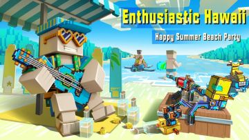 新版本预告 来啦!