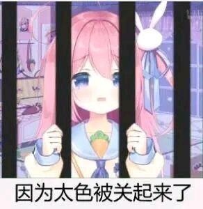 日常靶场制裁*8（下部分） 1截图