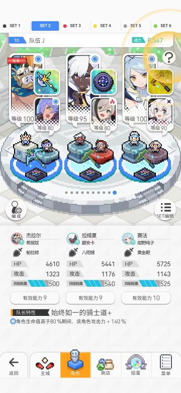 给萌新推荐一个巨低配的盘子(bushi)