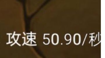 复活13次，终于通关了最高难度大师（附小葵攻略）