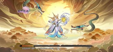 每次更新的兆数都会写清楚，本次更新的兆数29.95M