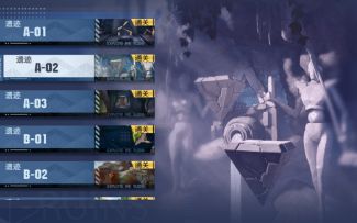 A02 困难 六个隐藏宝箱 遗迹解谜 #幻塔x灵笼白月破晓#