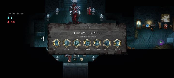 好久没玩了，长草了，有问题尽管问截图