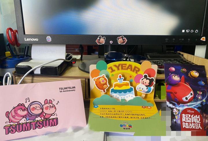 假期打卡第一天,希望这个假期欧气满满!UID:1760579截图