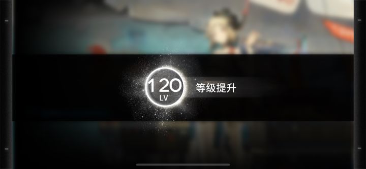 可以叫我一声那个吗截图