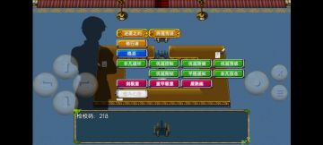 恭喜名人序列三位诞生！