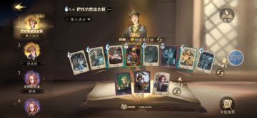 凤凰养殖（卡姐养殖）1.0