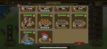 喀山6较低配置尝试