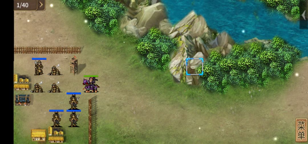 外传黄巾事件攻略截图