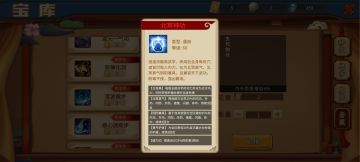 多方面分析技能培养价值【八】