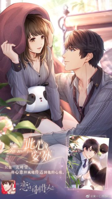 生日快乐老李！