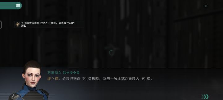 兄弟们。。我跨出了人类历史的第一步了截图