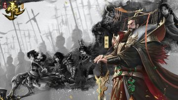 8月5日新服【千军万马】开服公告