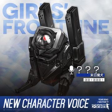 哑巴治疗计划第三期