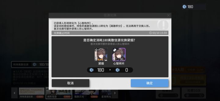 用自己的井,温暖陌生人截图
