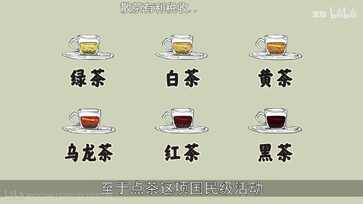 关于青龙令截图