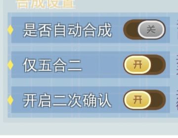 【攻略】星星免费获取⭐关于如何使猫神的馈赠最大化